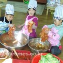 사등초등학교병설유치원 이미지