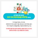 판교기린약국 이미지