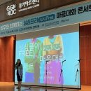 심심프리 이미지