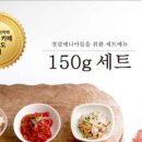 훈이네젓갈