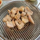 밀양꼬리식당