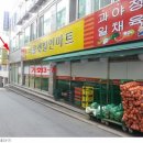 미라클타워 이미지