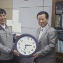 희성금속(주) - 남동구 | 희성금속(주)