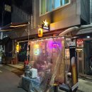 서문서로55번길 이미지