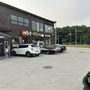 이화수전통육개장안녕점 이미지
