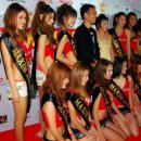 호텔맥심 이미지