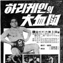 성남극장 이미지