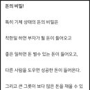 명진헤어모드