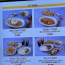 페이페이 이미지