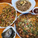 송연야채