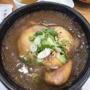 (주)엠지셀프바베큐 이미지