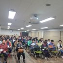 학장종합복지관 이미지