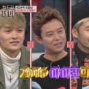 문화세탁 이미지