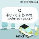 신흥로413번길 이미지