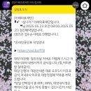 가야의료재단 이미지