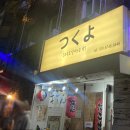 1번가 행정사사무소 네이버블로그