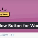 요커머스 이미지