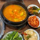 양철북곱창은평뉴타운점 이미지