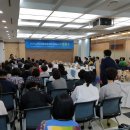 ‘소비자생활협동조합 입점’을 위한 사회적기업 품평회