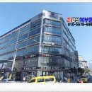 라피에스타공인중개사사무소 이미지