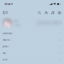 육일삼 네이버블로그