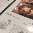 평양김밥 이미지