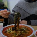 상주반점 이미지