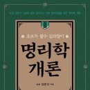 상신상사 이미지