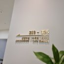 로열프린세스산후조리원 이미지