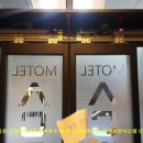 모텔아크로 이미지