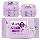 크린케이 이미지