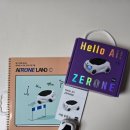 세이유치원 이미지