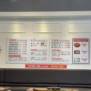 국민부대찌개법원점 이미지