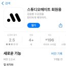 필라테스힐 - 성남시 중원구 양현로405번길 5 | 필라테스힐