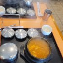 동광알탕 이미지