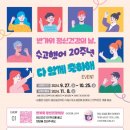 시흥시정신건강복지센터 이미지