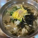 산호대로-60 다이닝코드