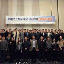 장비공유데이 이미지