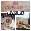 오산천 | 오산 베이글 맛집 ★ 뉴버리! 오산천 뷰 대형카페 내돈내산 후기!