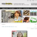 최은경헤어샵