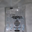 리더스약국 이미지