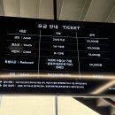 파주뮤지엄헤이 이미지