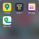 아주대시외버스정류장 이미지