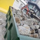 수성4가경로당 이미지