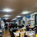 장터진땡이 이미지