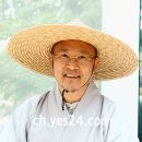 범일 이미지