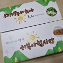 향토분식 | 영월메밀전병 택배로 즐긴 강원도 별미 예미분식 메밀전병 후기