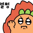 노원-현장-1528 네이버블로그