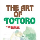 스탬프스튜디오