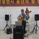 강서구휴먼희망일터